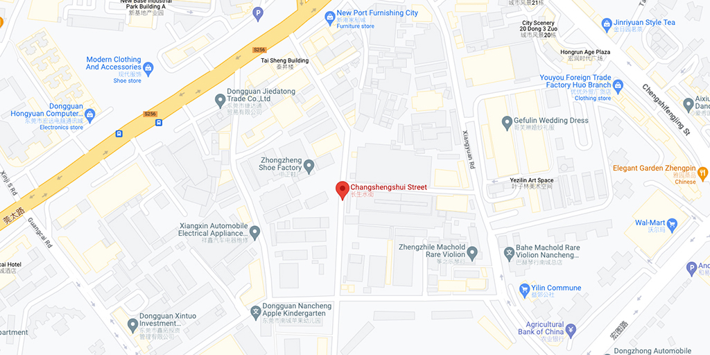 Dongguan Wenzheng Paper Co., Ltd.